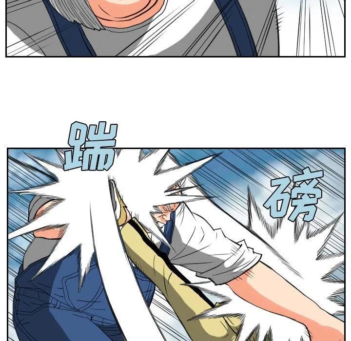 8438