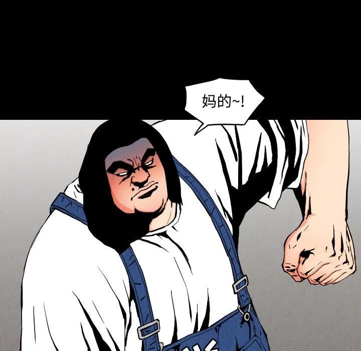 3186