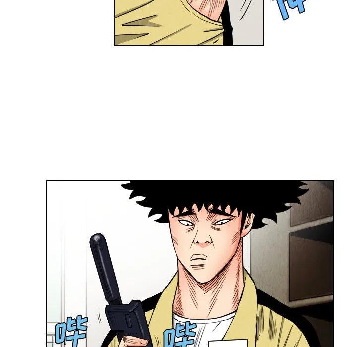 3534