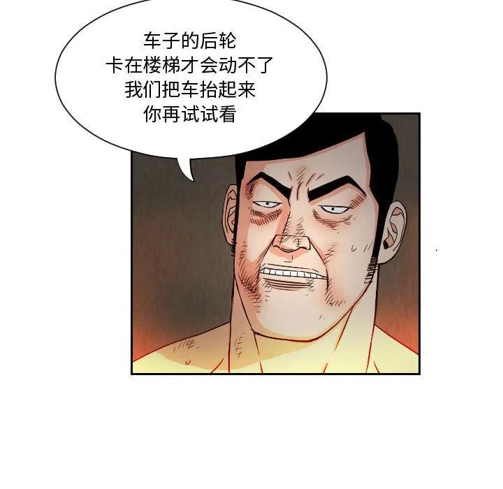 6123
