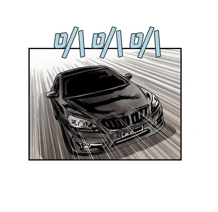7826