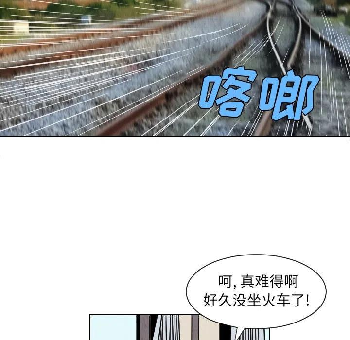 3613