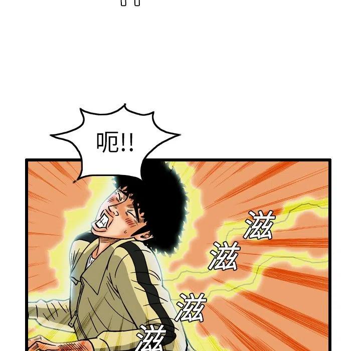 749