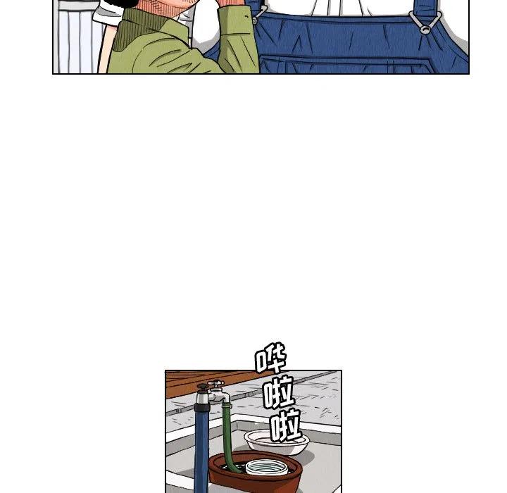 2534