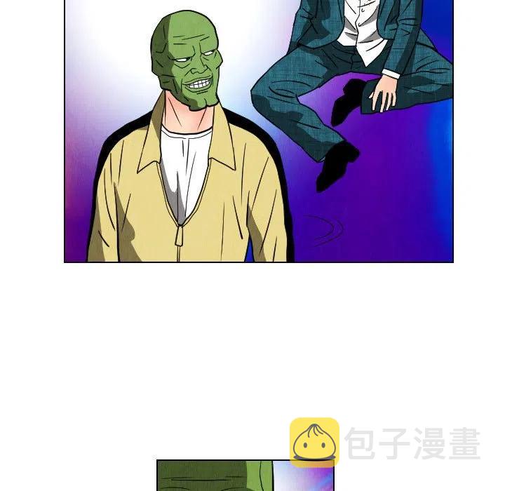 4880