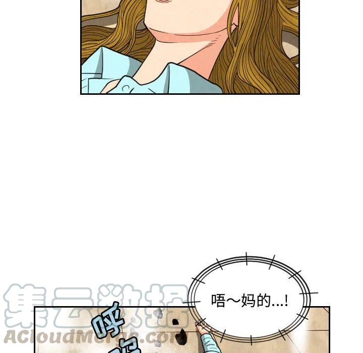 5579