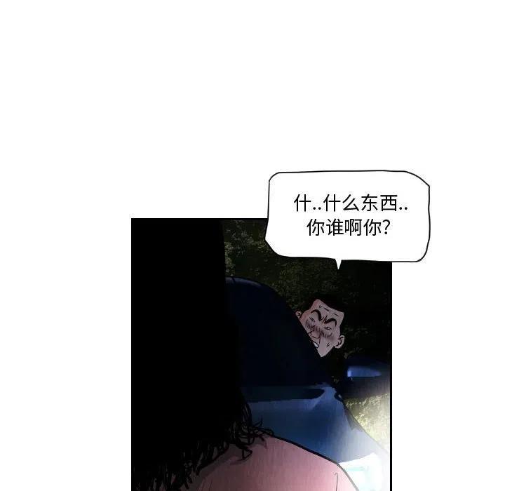 7117