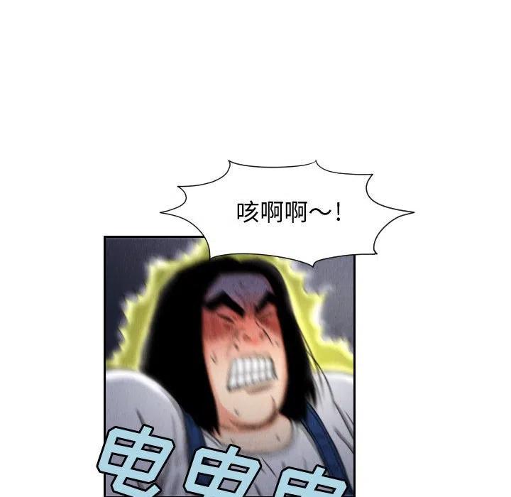 5677