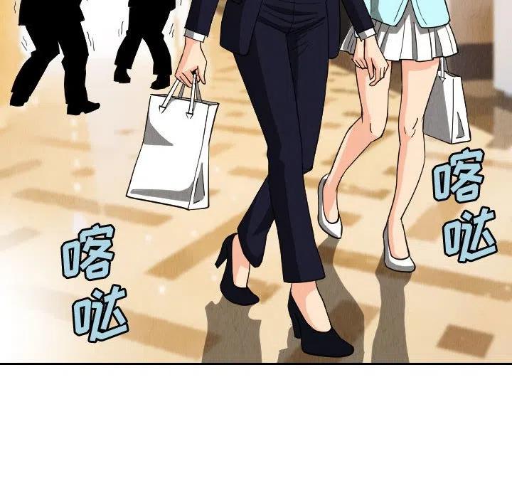 5143