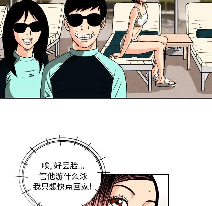 5154