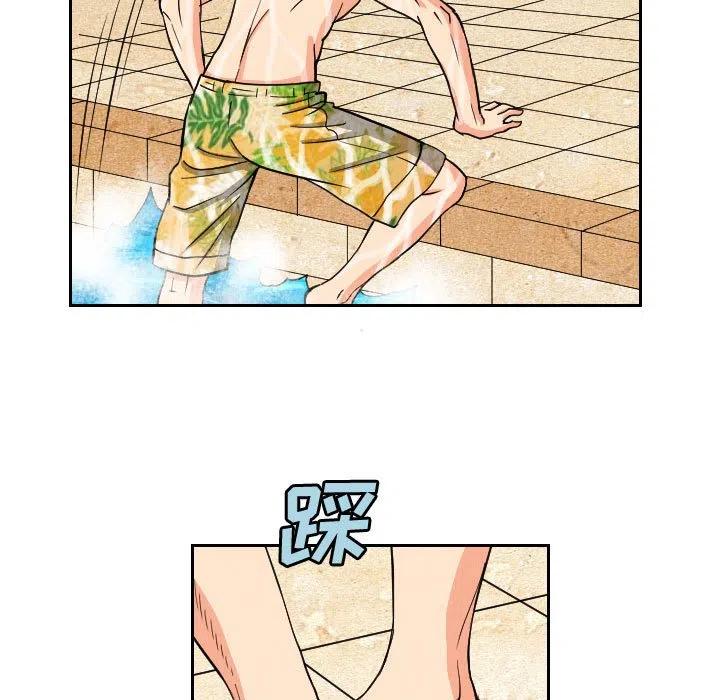 5180