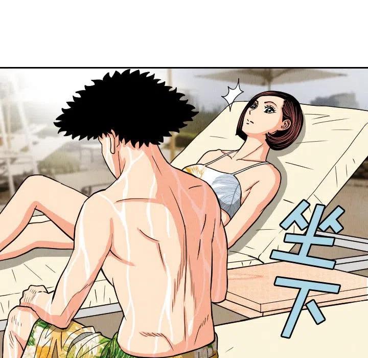 5211