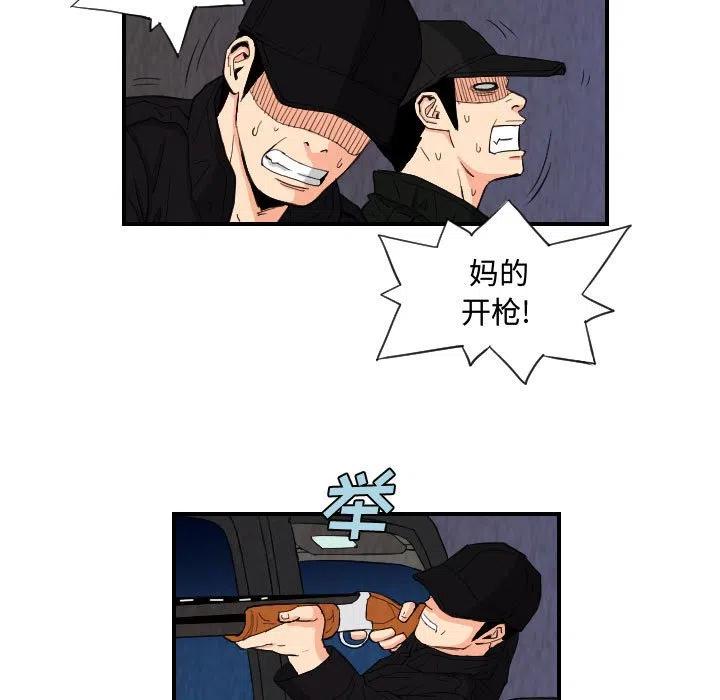 7610