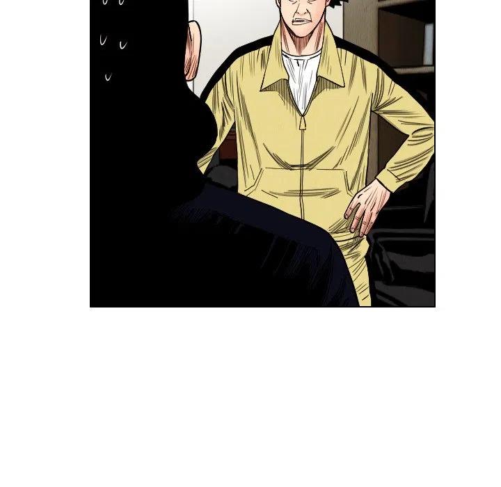 3543