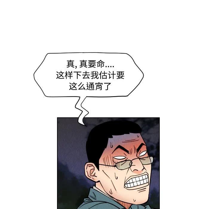 4134