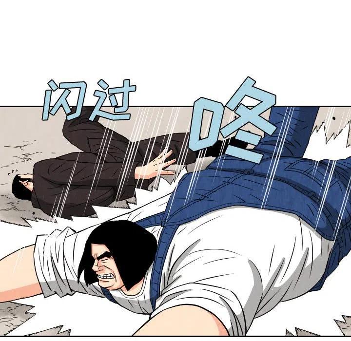 6843
