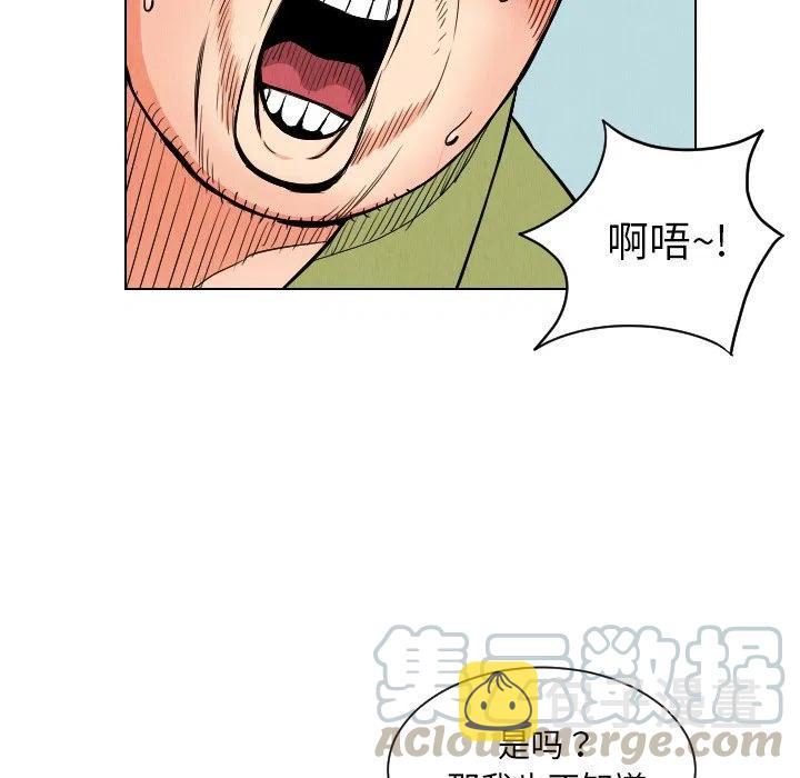 2548