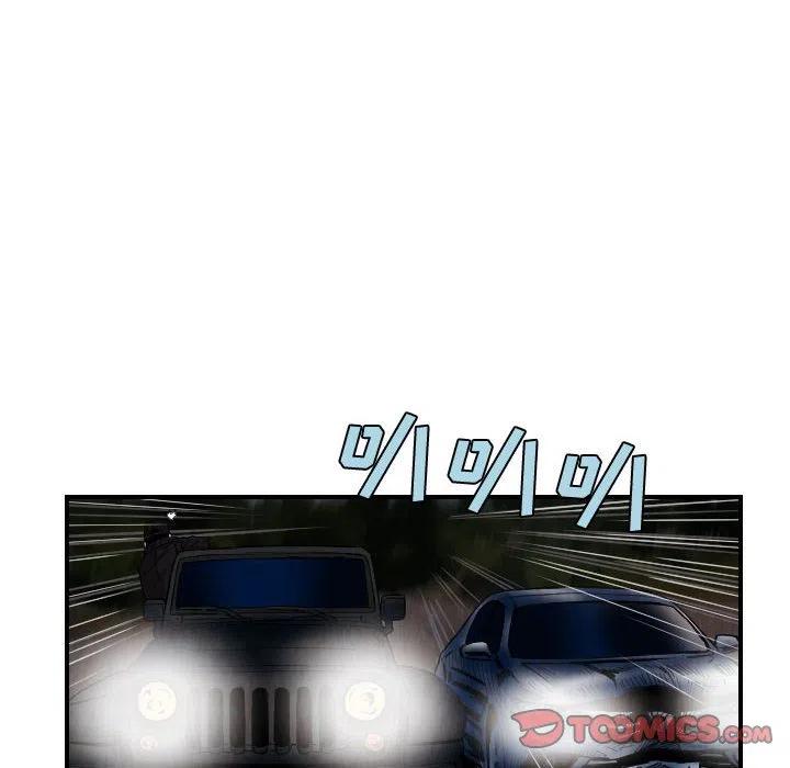 7625