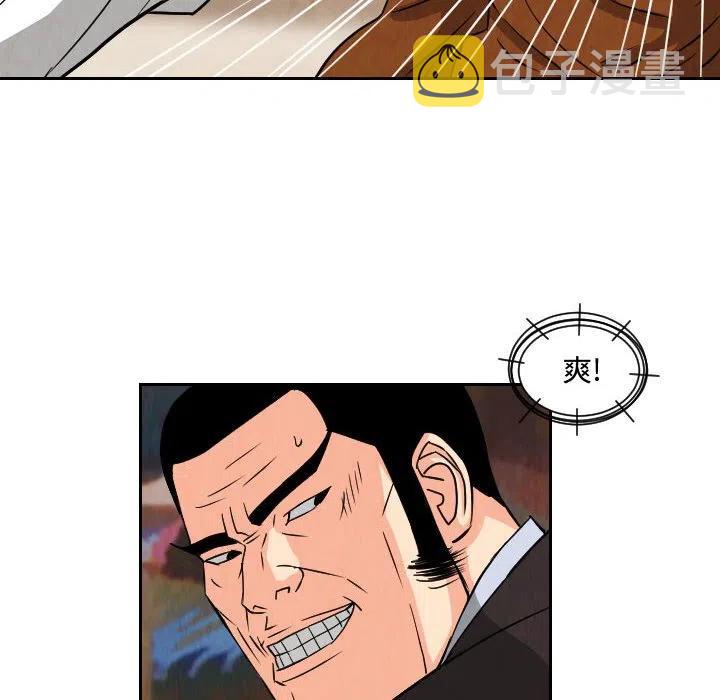 6917