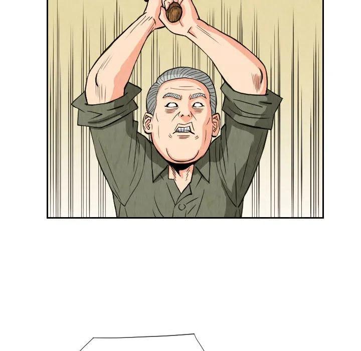 8013