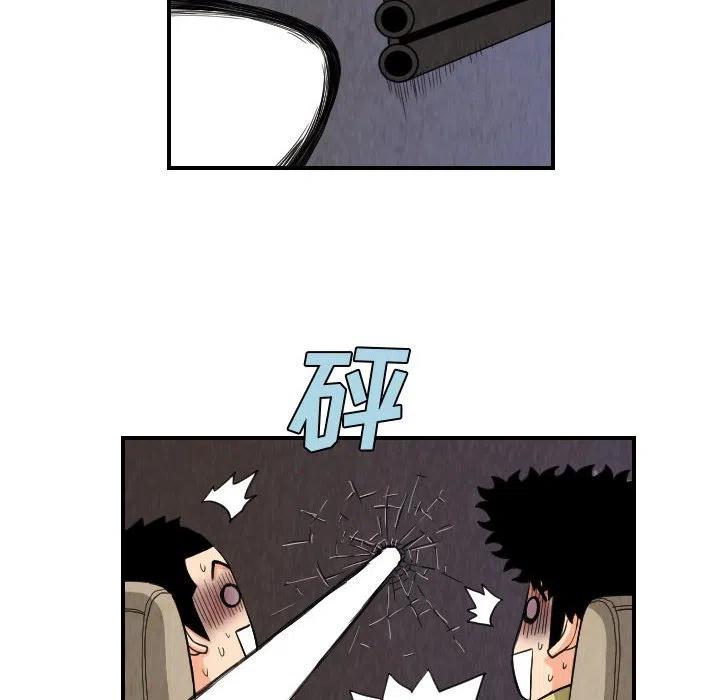 7613