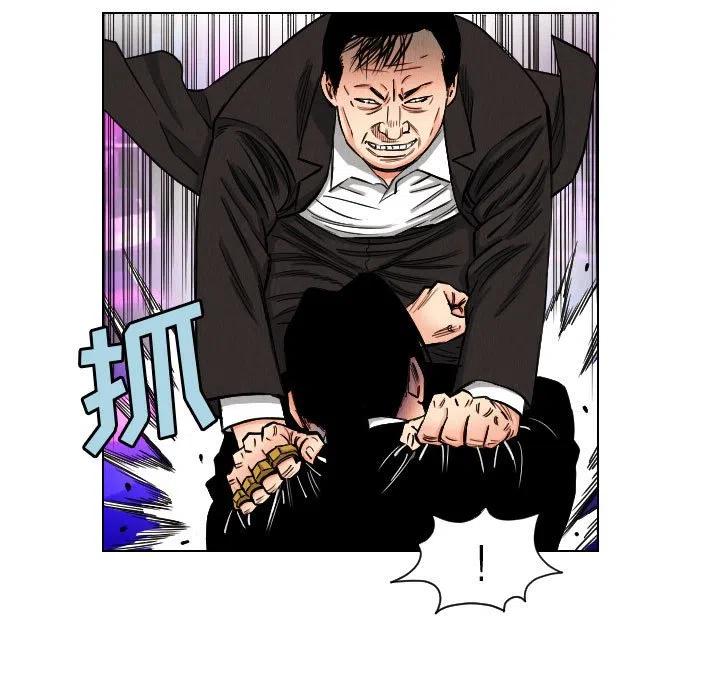 4614
