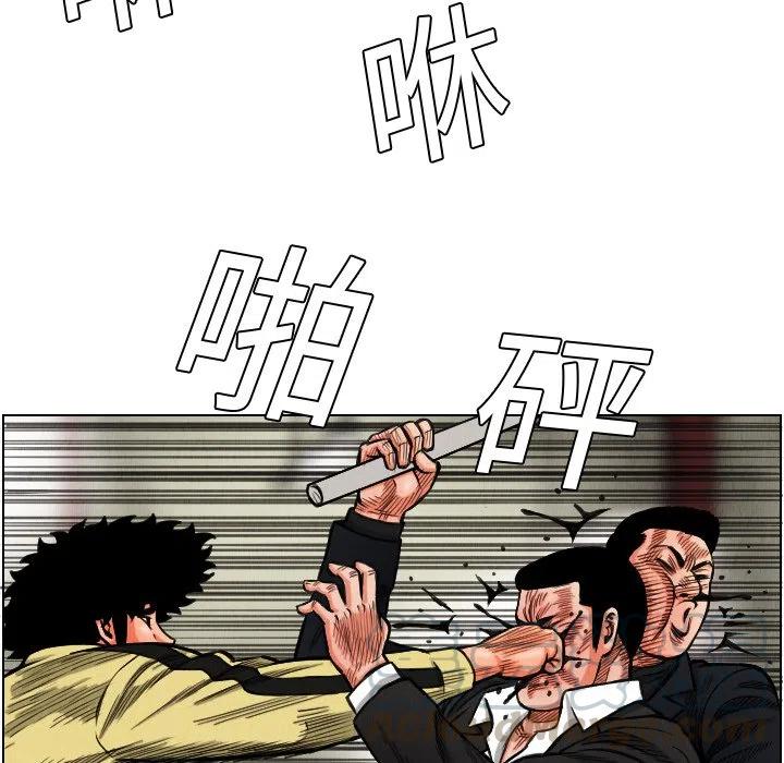 1552
