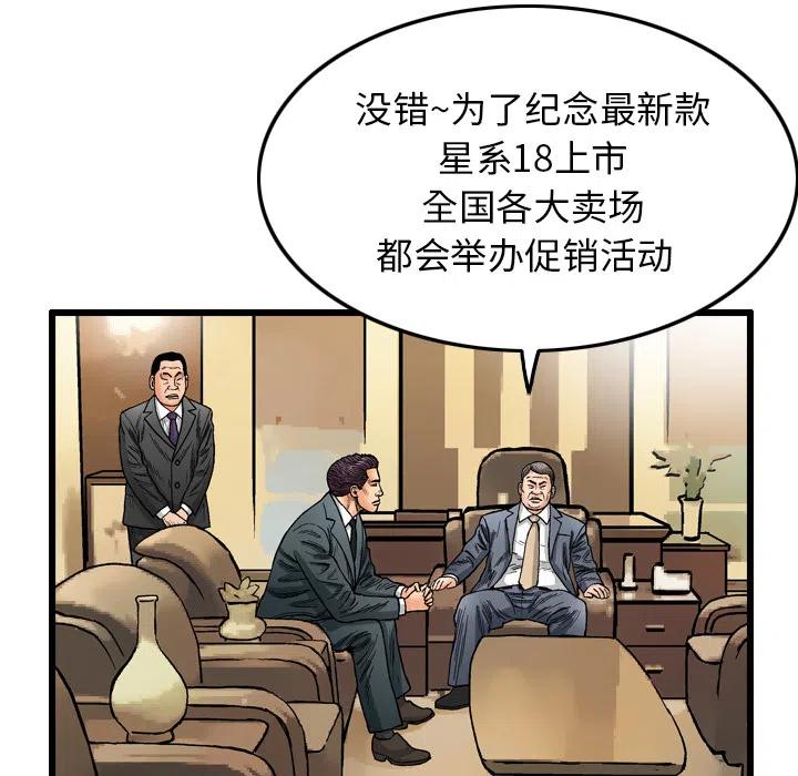 249