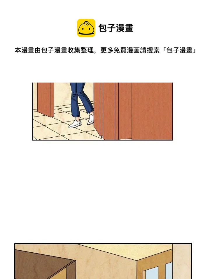 5465