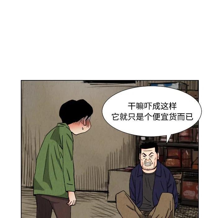 4178