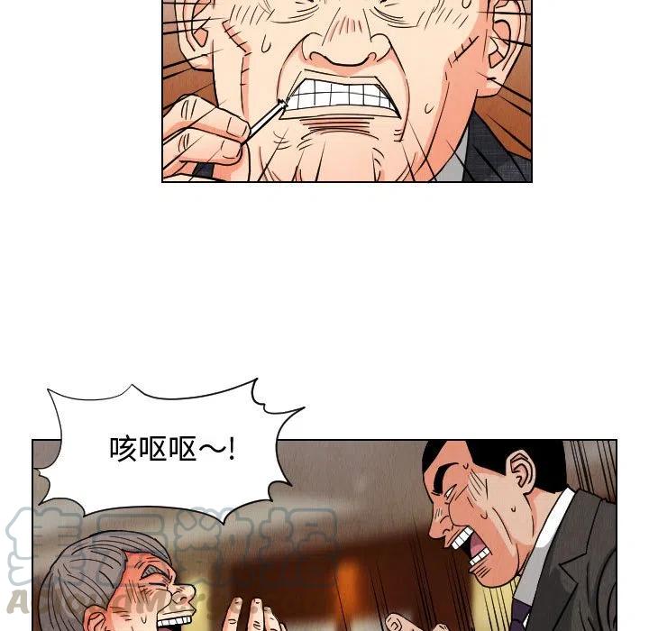 4936