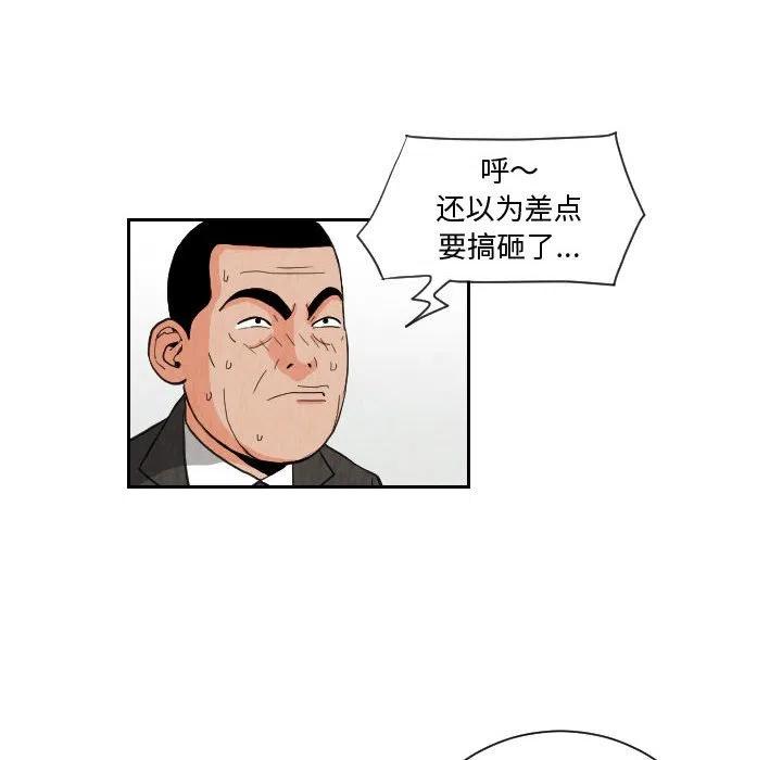 7347