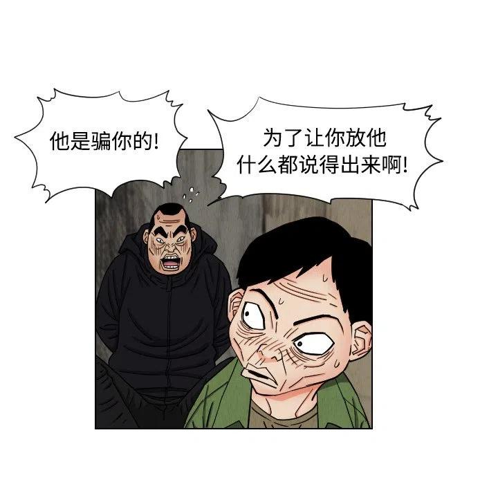 4210