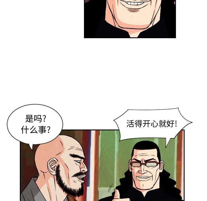 6637