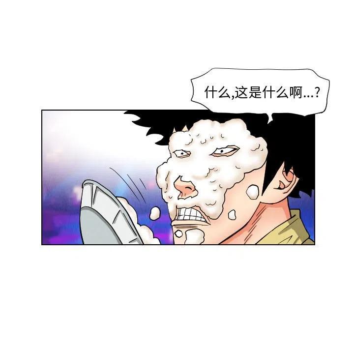 4750