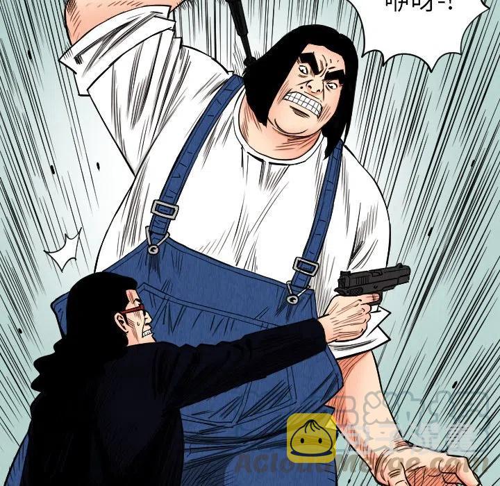 3552