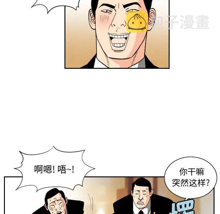 5135