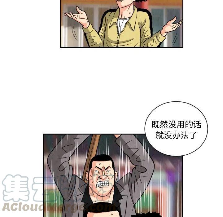 7058