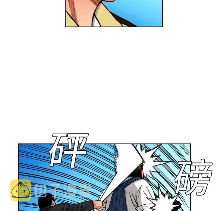 114