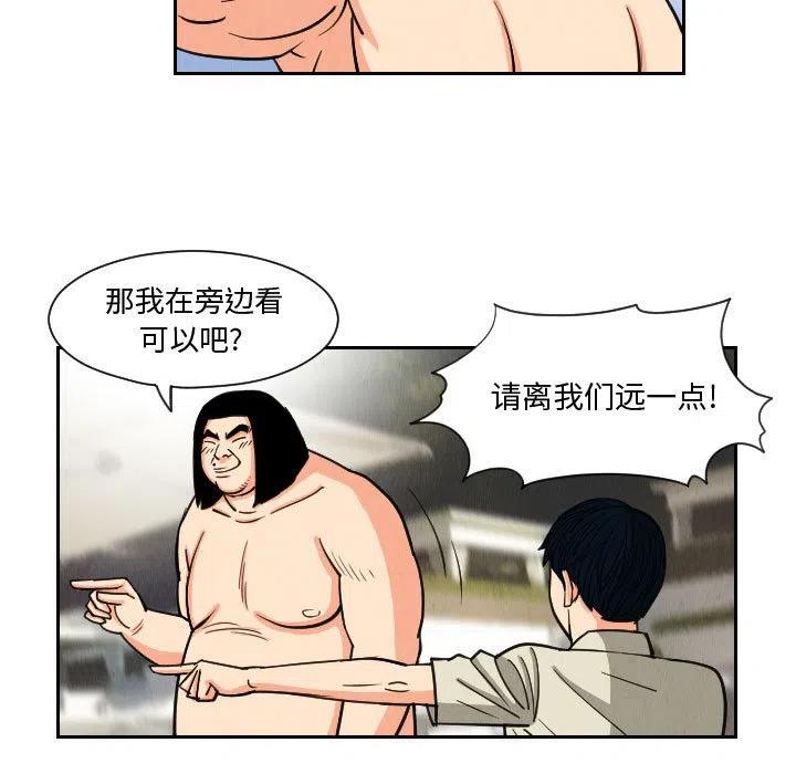 5322