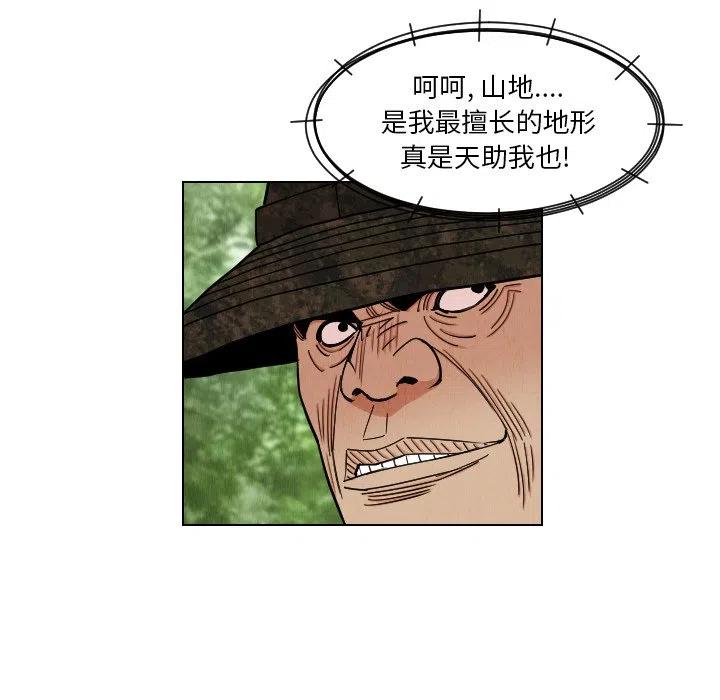 3860