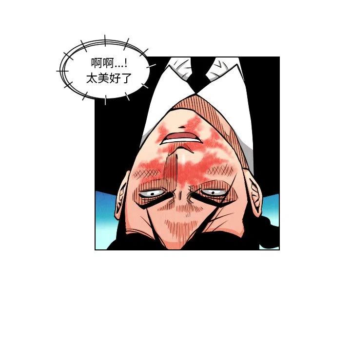 2343