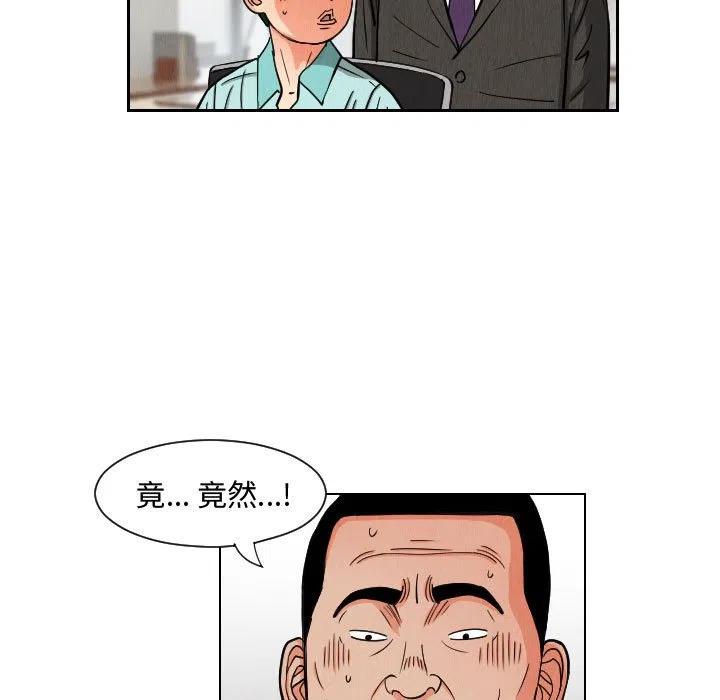 4926