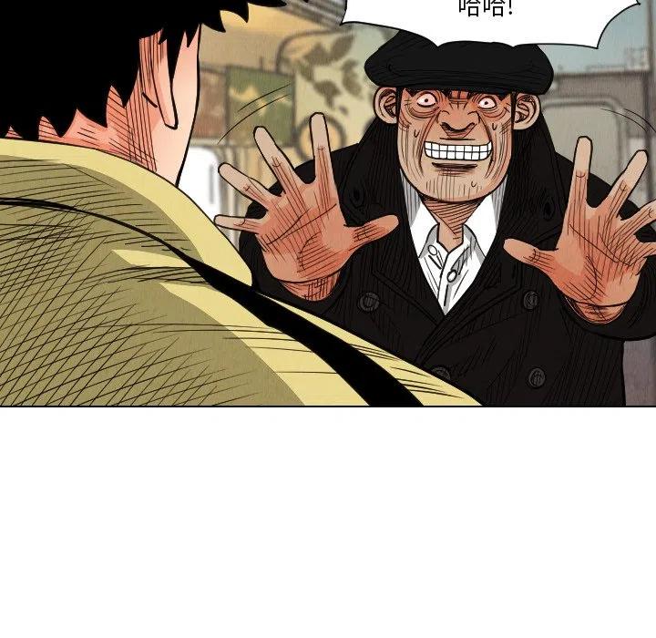 3772