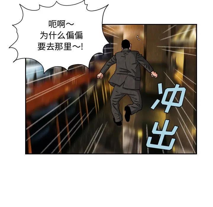 6450
