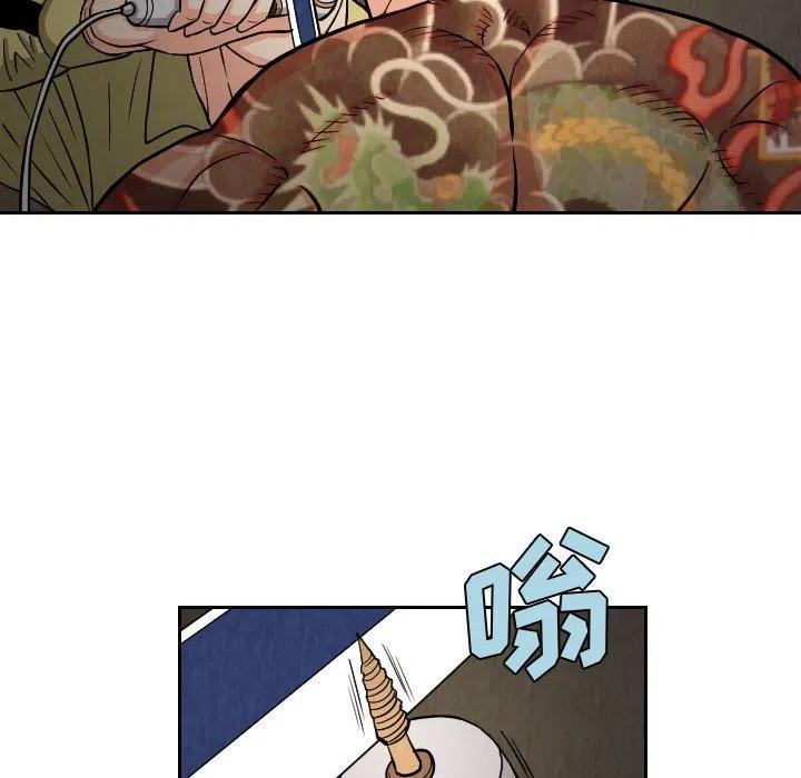 6011