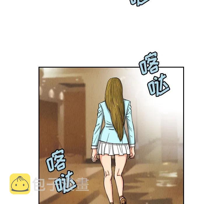 5563