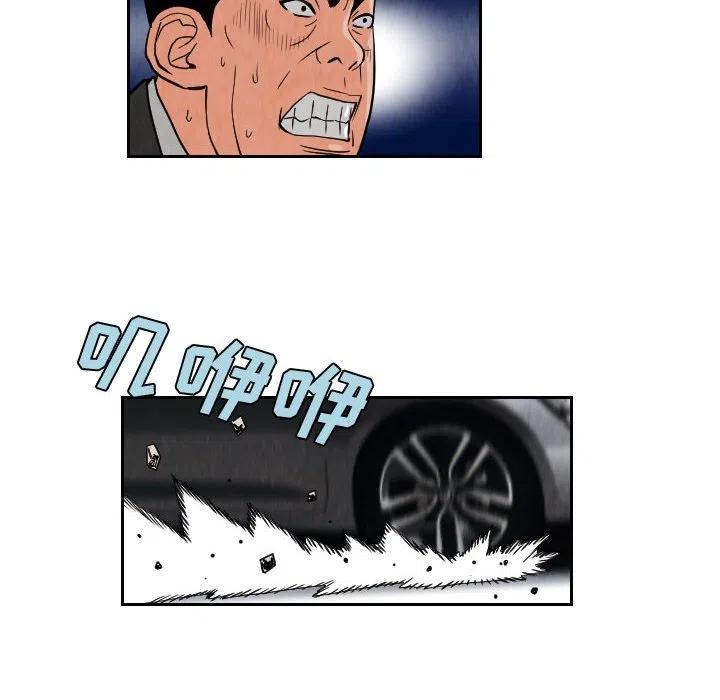 7113