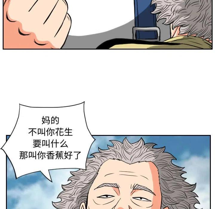 8435