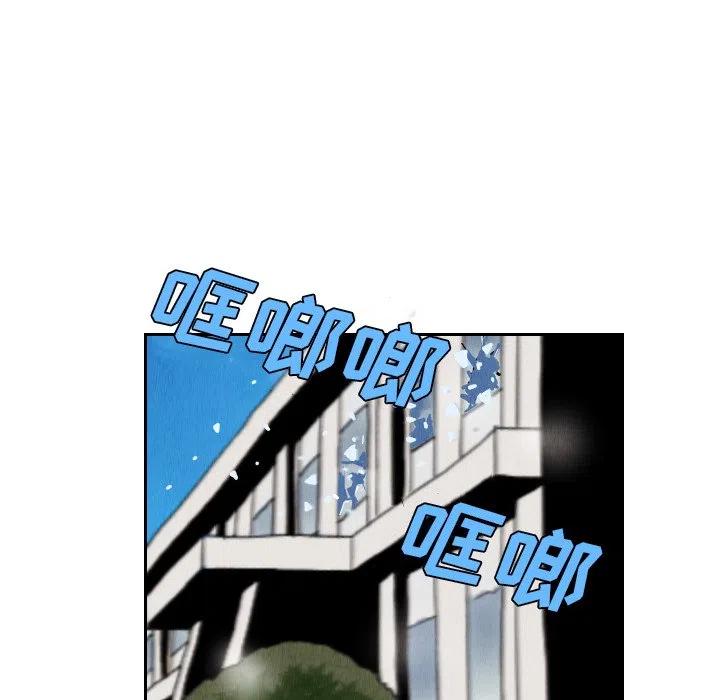 3469